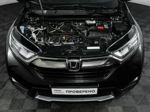 Honda  9