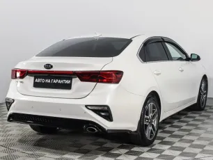 Kia  4