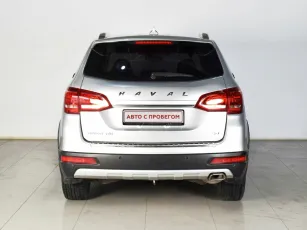 Haval  5