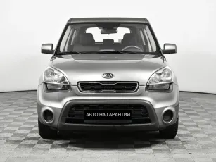 Kia  2