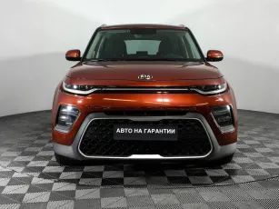 Kia  2
