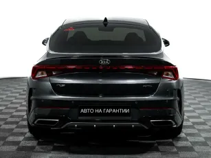 Kia  8