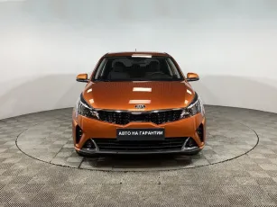 Kia  2