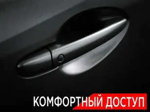 Mazda  21