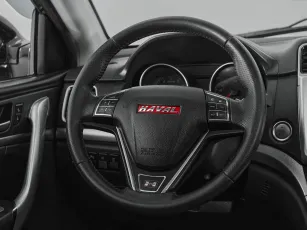 Haval  11