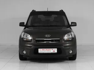 Kia  2