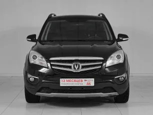 Changan  2