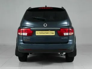 SsangYong  5