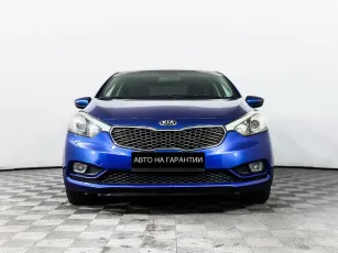 Kia  2