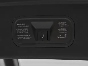 Dongfeng  18
