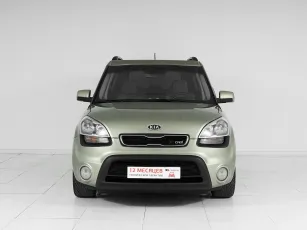 Kia  2
