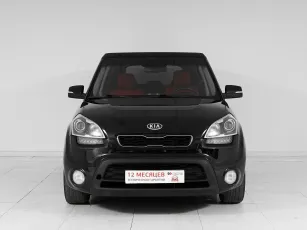 Kia  2