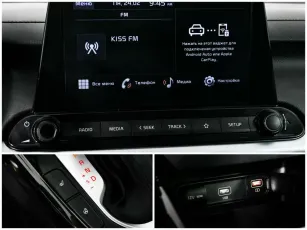 Kia  11