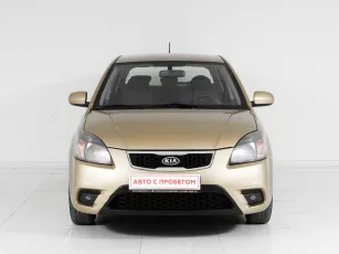 Kia  2