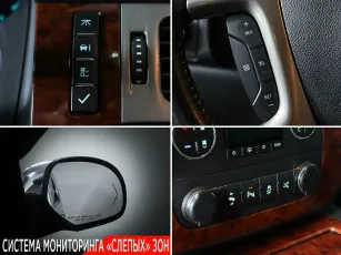 Chevrolet  14
