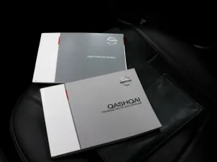 Nissan  11