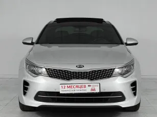 Kia  2
