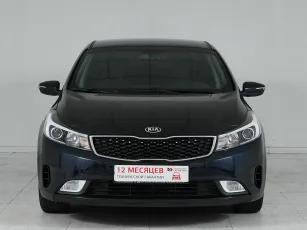 Kia  2