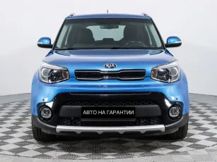 Kia  2
