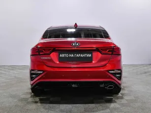 Kia  4