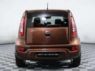 Kia  4