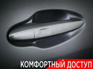 Chery  9