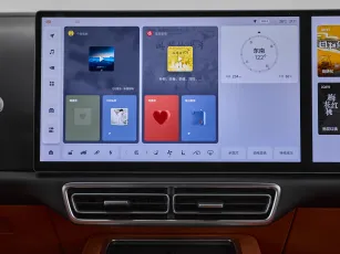 Li Auto (Lixiang)  16