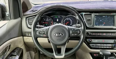 Kia  8