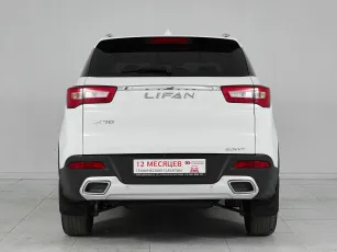 Lifan  5