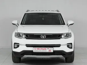 Changan  2