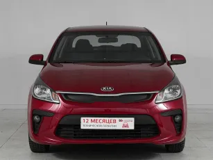 Kia  2