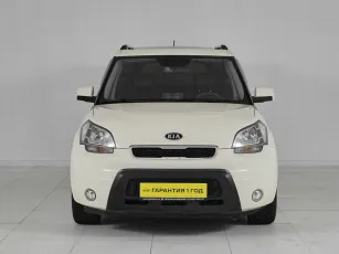 Kia  2