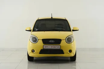 Kia  2