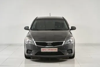 Kia  2