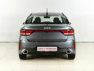 Kia  4