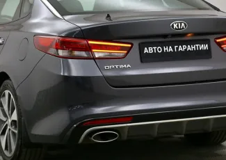 Kia  3