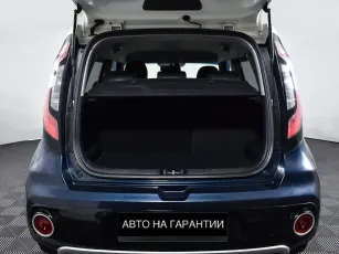 Kia  15