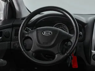 Kia  14