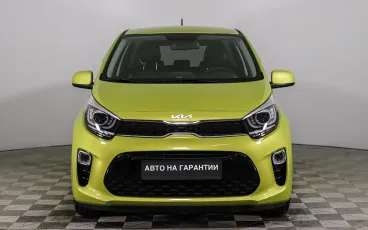 Kia  2