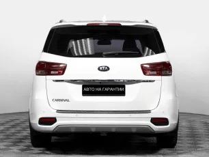 Kia  4