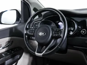 Kia  13