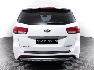 Kia  6
