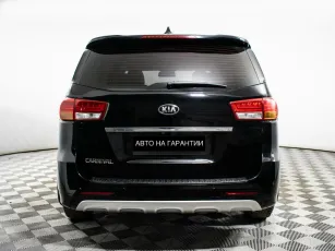 Kia  4