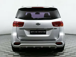 Kia  4