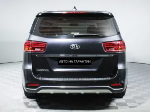 Kia  4