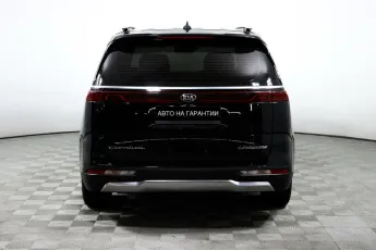 Kia  6