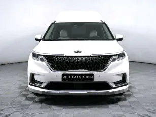 Kia  2