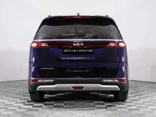 Kia  4