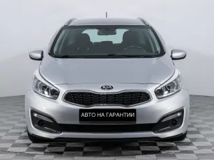 Kia  2