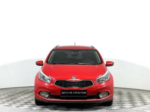 Kia  2